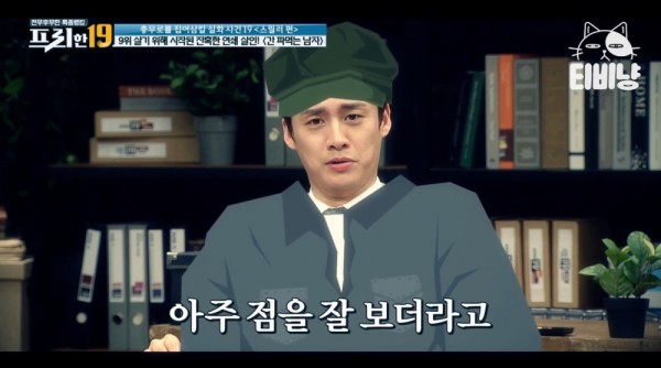 스포츠중계,무료스포츠중계,해외스포츠중계