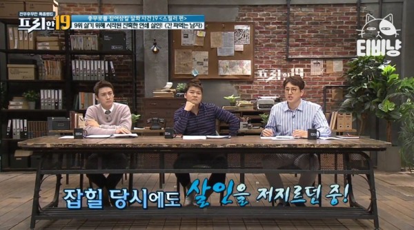 스포츠중계,무료스포츠중계,해외스포츠중계