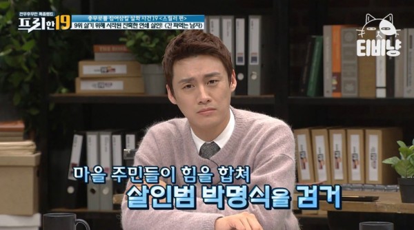 스포츠중계,무료스포츠중계,해외스포츠중계