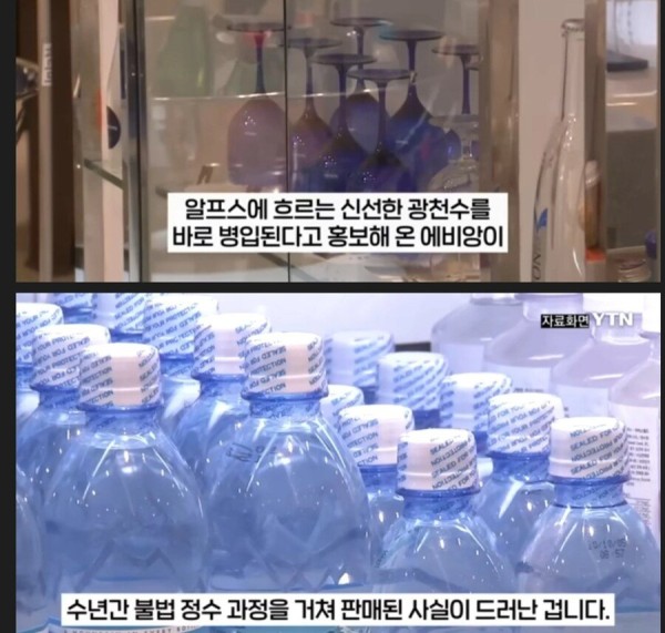 스포츠중계,무료스포츠중계,해외스포츠중계