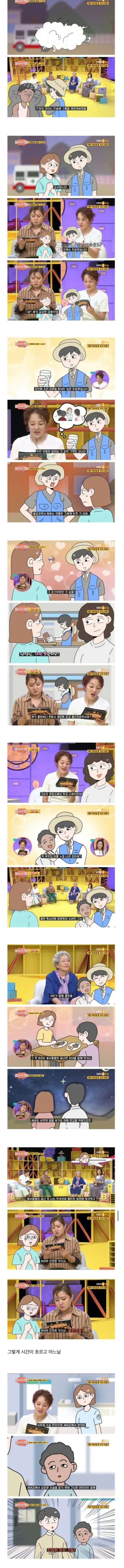 스포츠중계,무료스포츠중계,해외스포츠중계