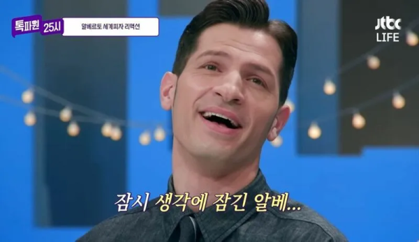 스포츠중계,무료스포츠중계,해외스포츠중계