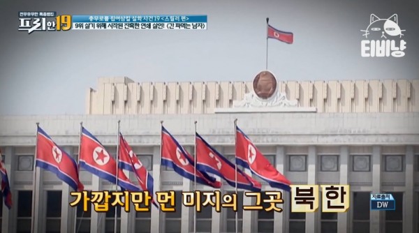 스포츠중계,무료스포츠중계,해외스포츠중계