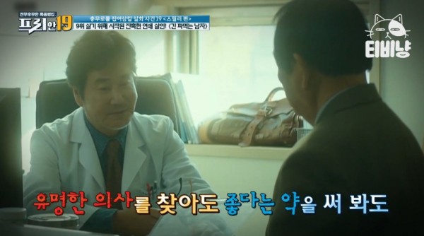 스포츠중계,무료스포츠중계,해외스포츠중계