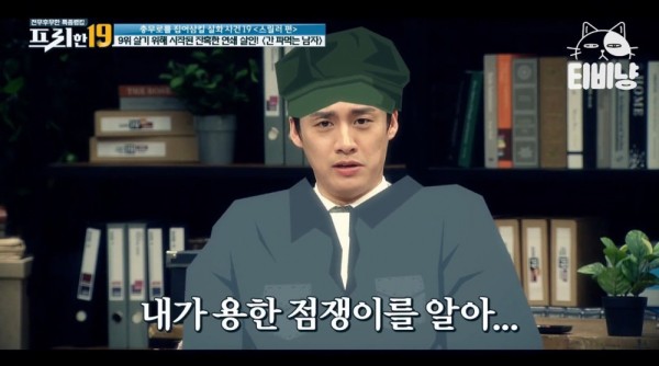 스포츠중계,무료스포츠중계,해외스포츠중계