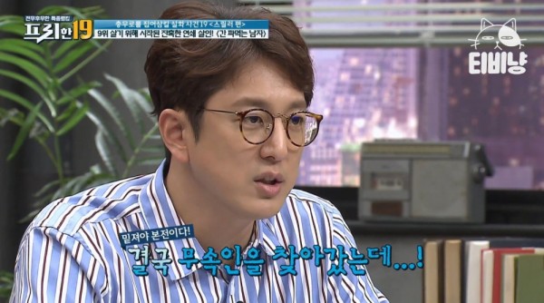 스포츠중계,무료스포츠중계,해외스포츠중계