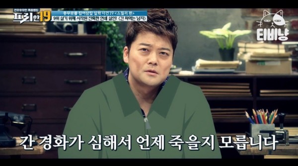 스포츠중계,무료스포츠중계,해외스포츠중계