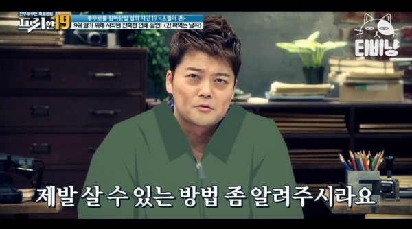 스포츠중계,무료스포츠중계,해외스포츠중계