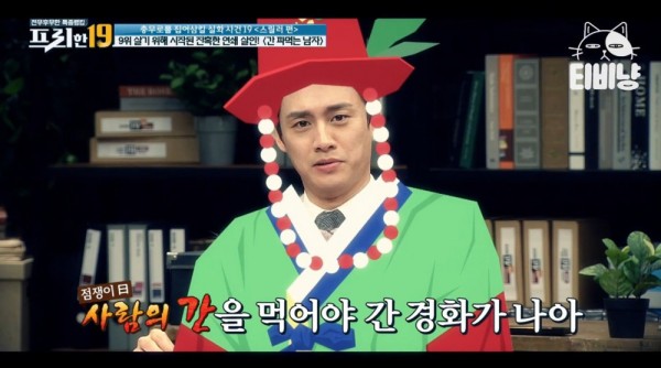 스포츠중계,무료스포츠중계,해외스포츠중계