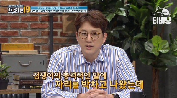 스포츠중계,무료스포츠중계,해외스포츠중계