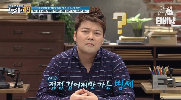 스포츠중계,무료스포츠중계,해외스포츠중계