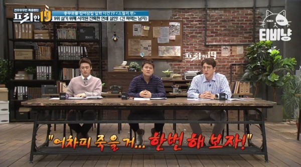 스포츠중계,무료스포츠중계,해외스포츠중계