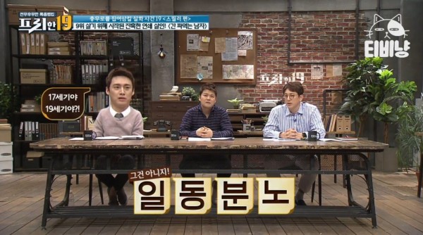 스포츠중계,무료스포츠중계,해외스포츠중계