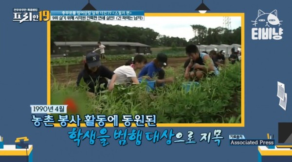 스포츠중계,무료스포츠중계,해외스포츠중계