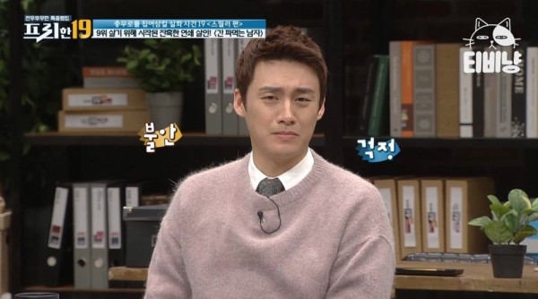 스포츠중계,무료스포츠중계,해외스포츠중계