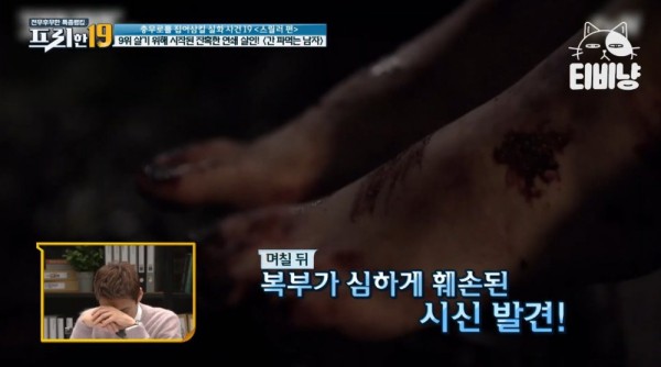 스포츠중계,무료스포츠중계,해외스포츠중계
