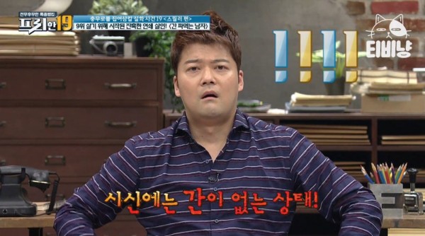 스포츠중계,무료스포츠중계,해외스포츠중계