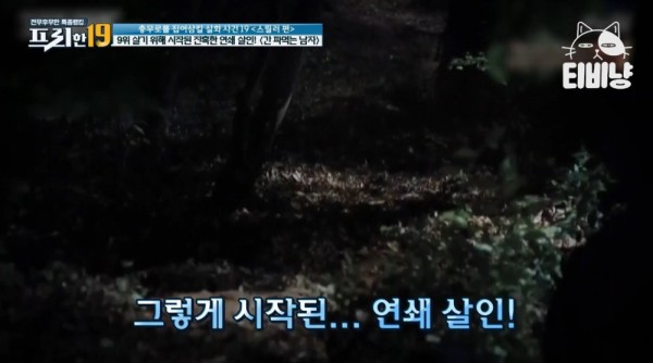스포츠중계,무료스포츠중계,해외스포츠중계