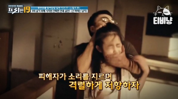 스포츠중계,무료스포츠중계,해외스포츠중계