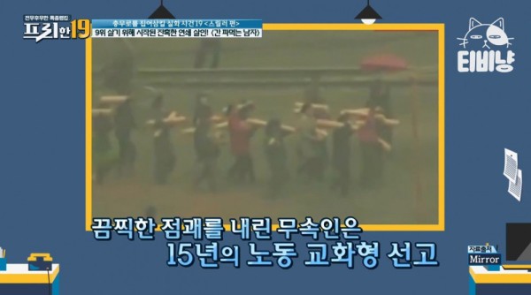 스포츠중계,무료스포츠중계,해외스포츠중계