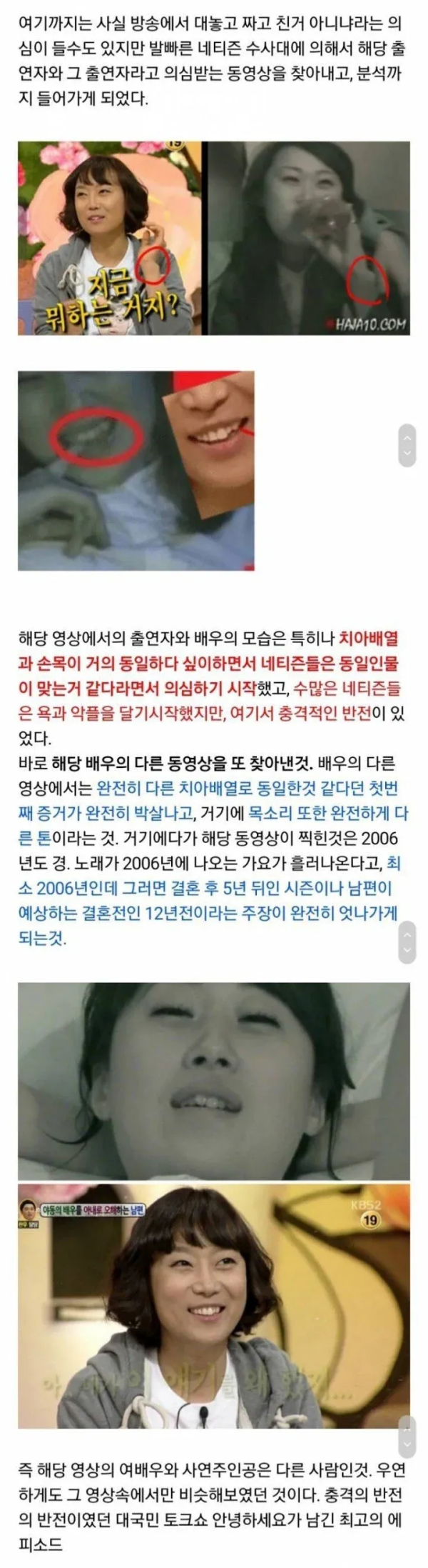 스포츠중계,무료스포츠중계,해외스포츠중계
