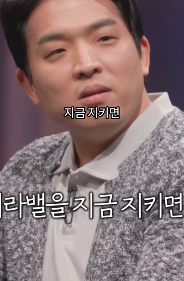 스포츠중계,무료스포츠중계,해외스포츠중계