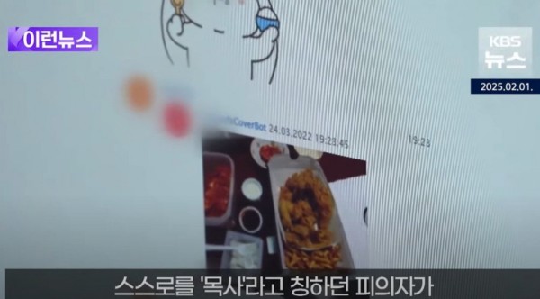 스포츠중계,무료스포츠중계,해외스포츠중계