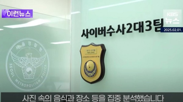 스포츠중계,무료스포츠중계,해외스포츠중계