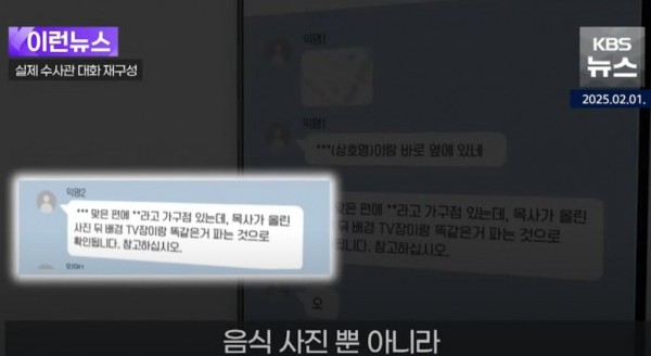 스포츠중계,무료스포츠중계,해외스포츠중계
