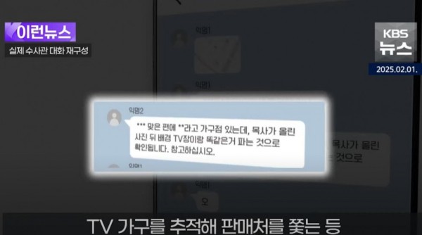 스포츠중계,무료스포츠중계,해외스포츠중계
