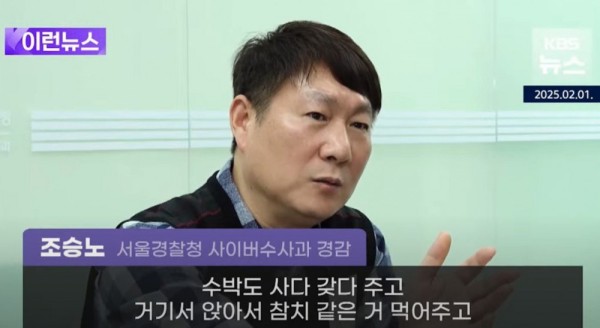 스포츠중계,무료스포츠중계,해외스포츠중계
