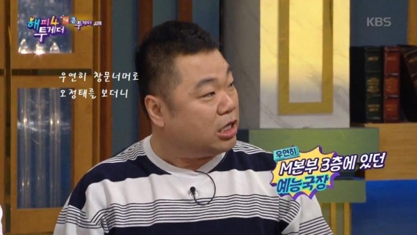 스포츠중계,무료스포츠중계,해외스포츠중계