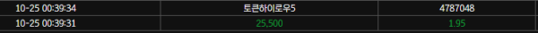 스포츠중계,무료스포츠중계,해외스포츠중계