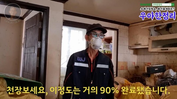 스포츠중계,무료스포츠중계,해외스포츠중계