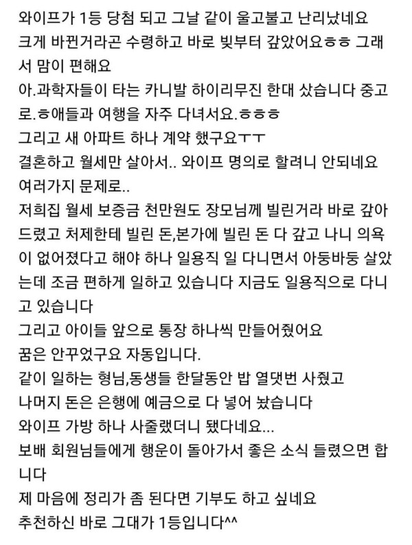 스포츠중계,무료스포츠중계,해외스포츠중계
