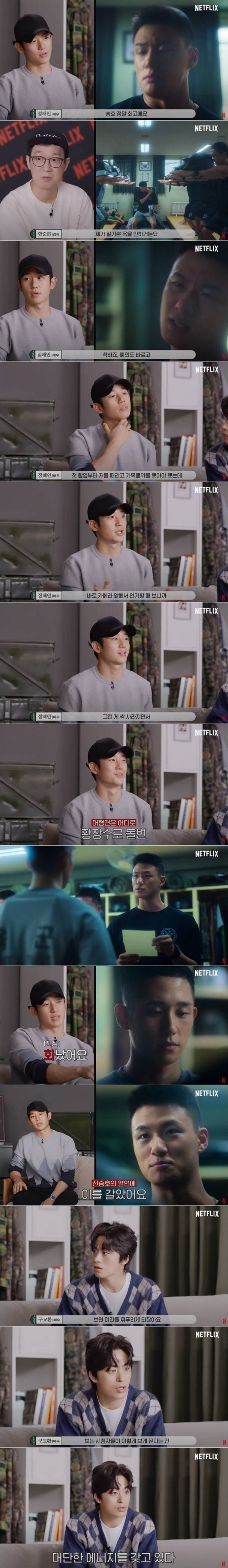 스포츠중계,무료스포츠중계,해외스포츠중계