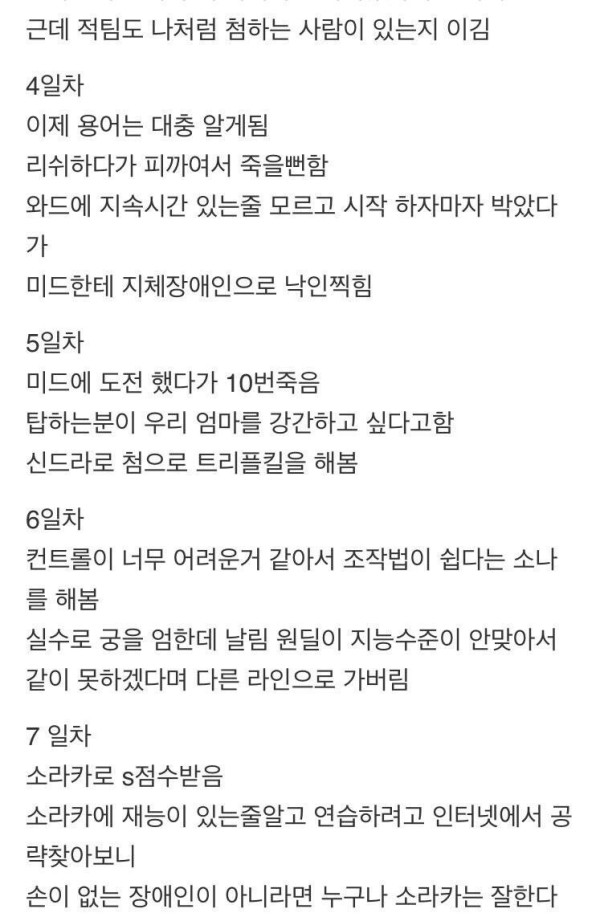 스포츠중계,무료스포츠중계,해외스포츠중계