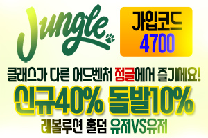 스포츠중계,무료스포츠중계,해외스포츠중계